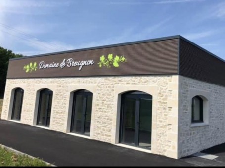 Domaine de Breugnon